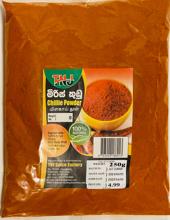 TNJ Chilli Powder - 250g