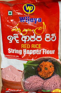 Wijaya red  String Hopper Flour - 1kg
