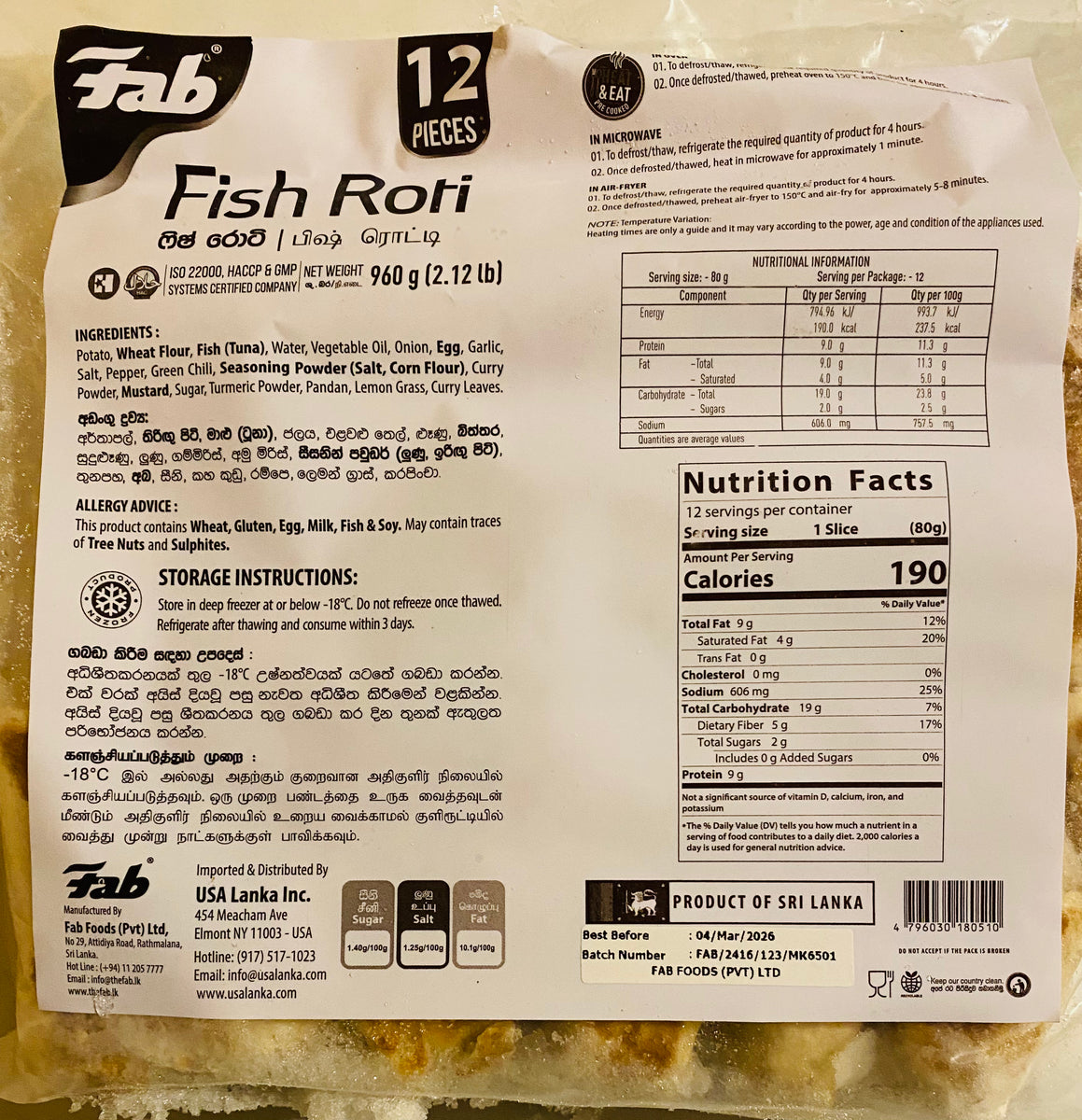 FAB Fish Roti Re -Set Pack 960 g – MarsD Lanka