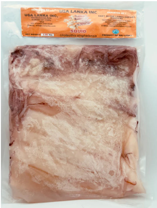 Ceylon Squid fish- 2 LB (Local Delivery Only)