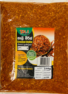 TNJ Chilli Pieces - 250 g
