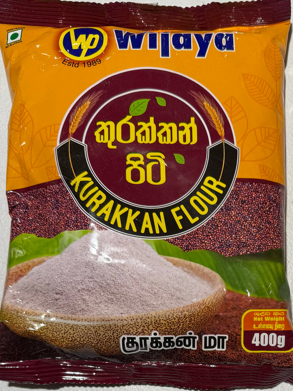 MDK String Hopper Flour (Red Rice)- 700 g