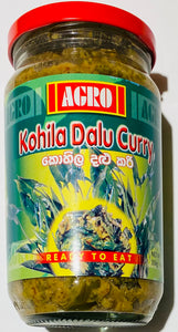 Agro Kohila dalu Curry - 350g