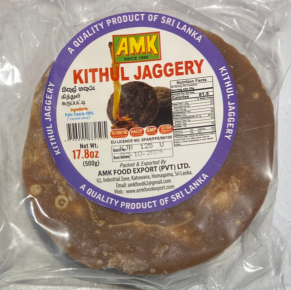 AMK - Kithul Jaggery - 500 g