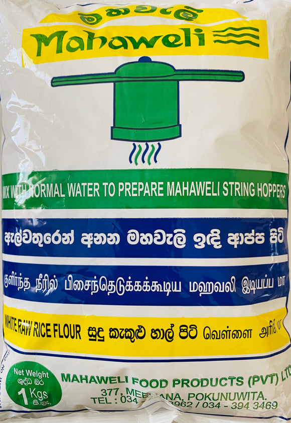 Mahaweli  Flour- Mahaweli Products - 1 Kg