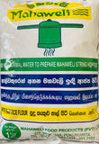 Mahaweli  Flour- Mahaweli Products - 1 Kg
