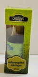 kolaselesmawa Oil- 30ml(External use Only)