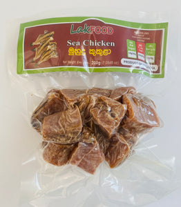 LakFood Muhudu Kukula (Sea chicken) - 200g