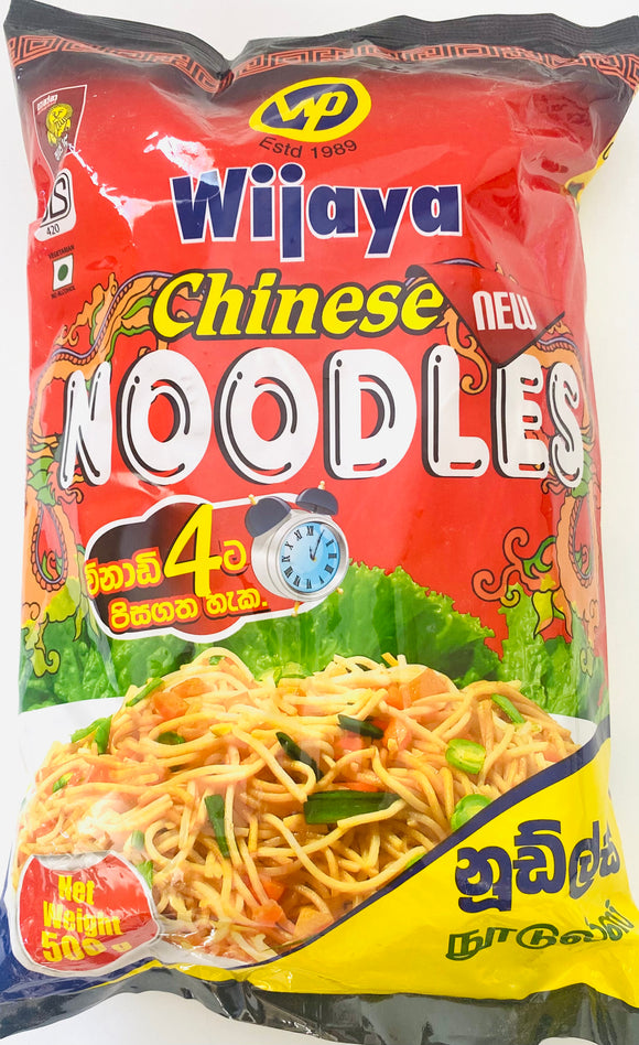 Wijaya chinees Noodles - 500g