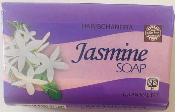 Harischandra Jasmine Soap - 70g