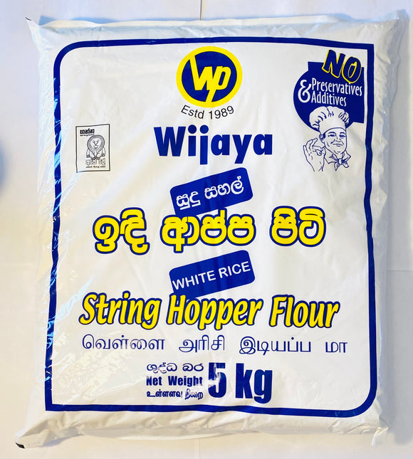 Wijaya White String Hopper Flour - 5kg