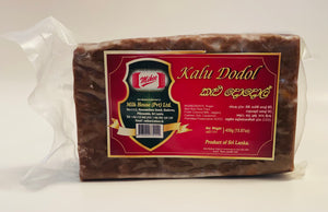 Mikee Kalu Dodol - 450g