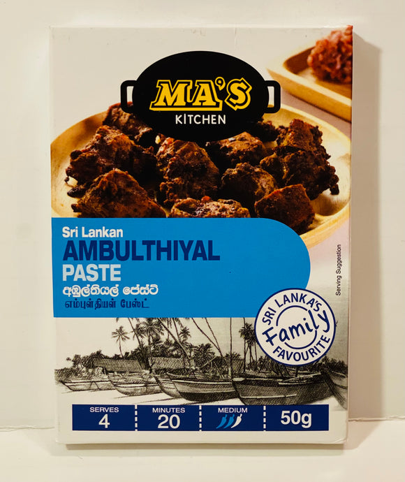 Ma's Sri Lankan Ambulthiyal Paste - 50g