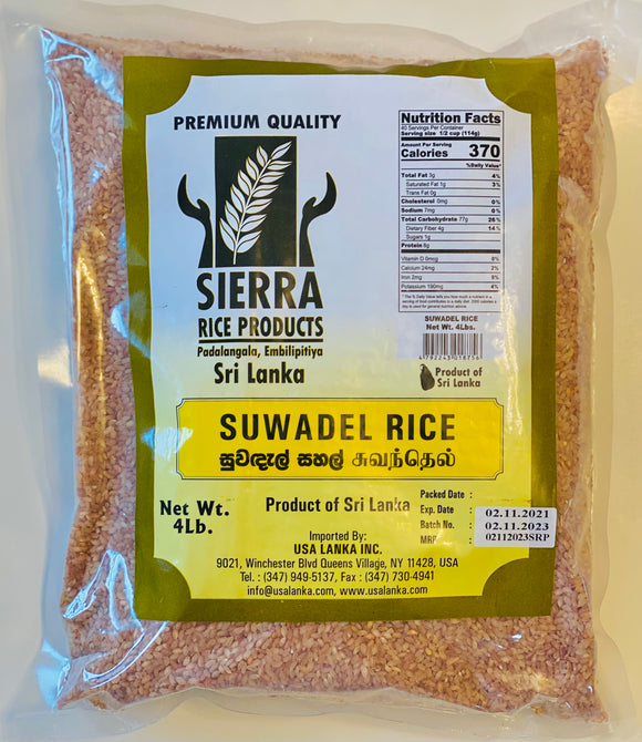 Sierra Red Suwadel Rice - 4lb