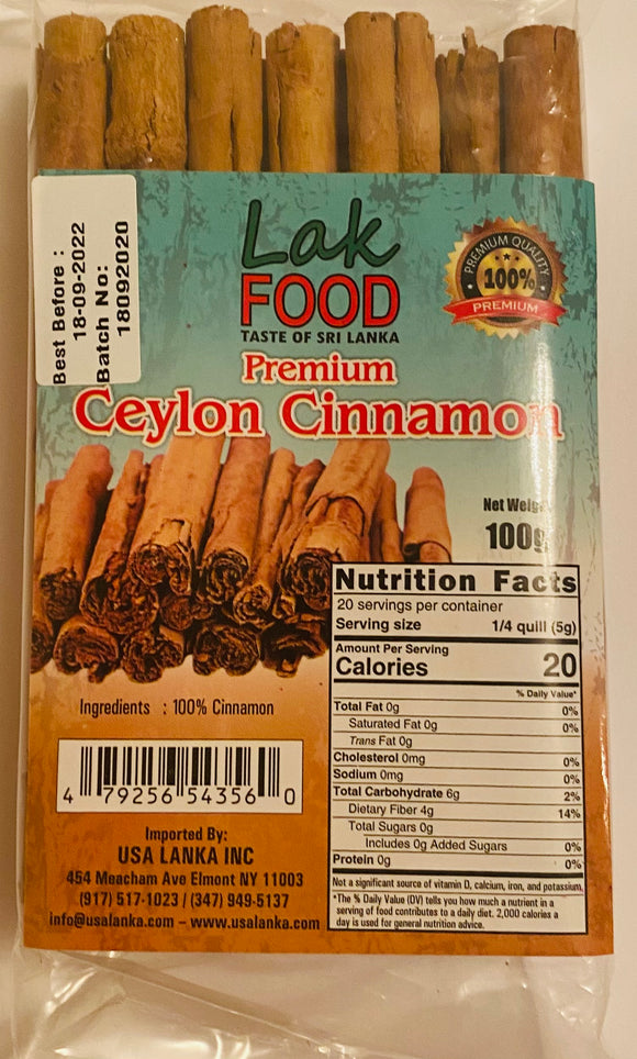 LakFood Ceylon Cinnamon Stick - 100g