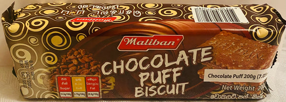 Maliban Chocolate Puff - 200g