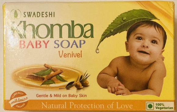Khomba Baby Soap(Venivel) - 90g