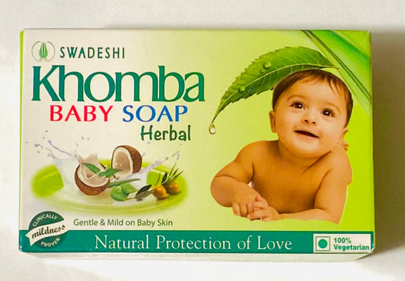 Khomba Baby Soap (Herbal) - 90g