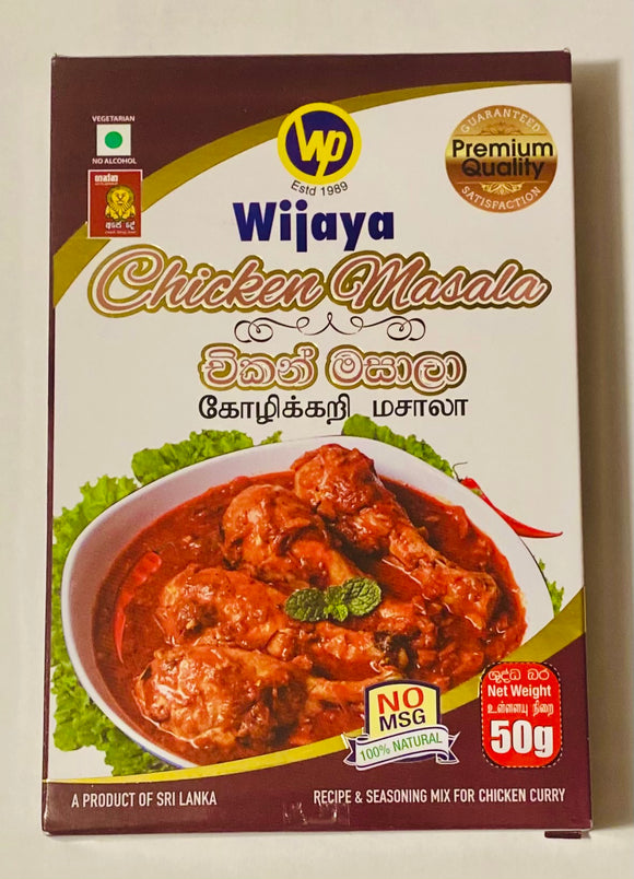 Wijaya Chicken Masala - 50g