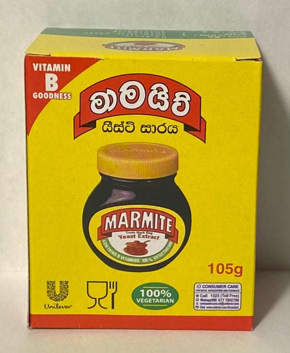 Marmite - 100g
