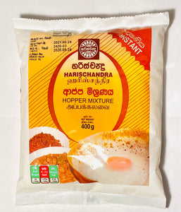 Harischandra Hopper Mixture - 400g