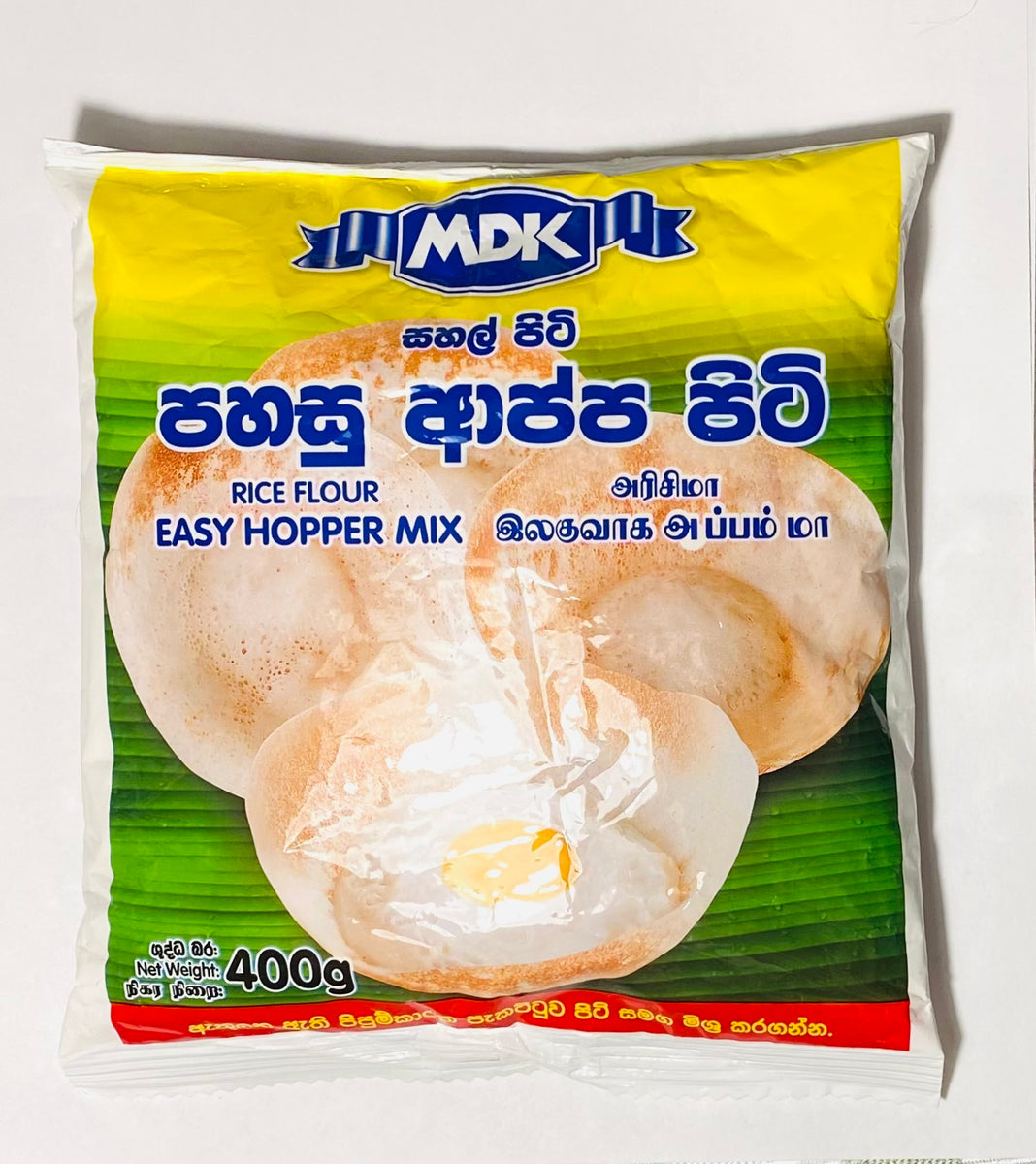 MDK Rice Flour Easy Hopper Mix - 400g – MarsD Lanka