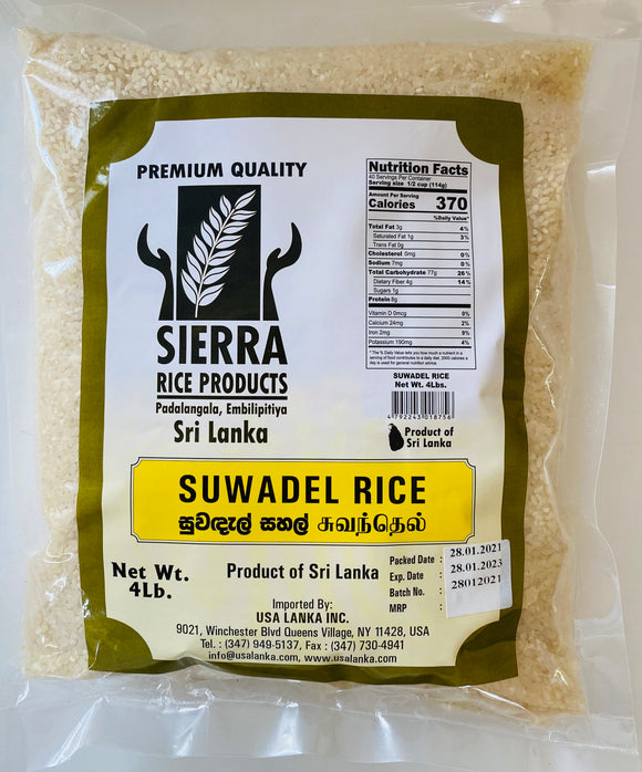 Sierra Suwadel Rice - 4lb