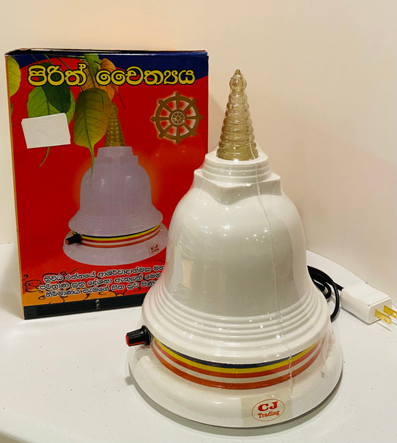 Pirith Pin Pirith Chaitiya – MarsD Lanka