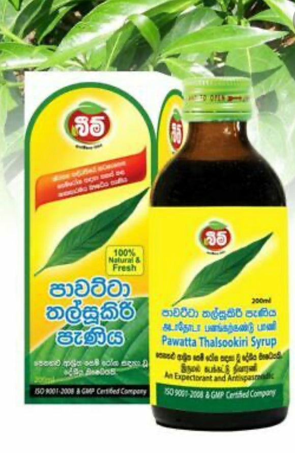 Pawatta Thalsookiri Syrup - 200ml