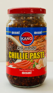 Kano Chilli Paste - 250g