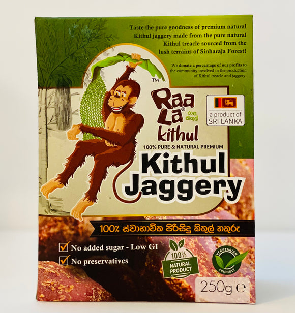 RaaLa Kithul - Kithul Jaggery - 250g