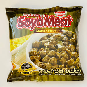 Delmege SoyaMeat Vegetable Flavor - 90g