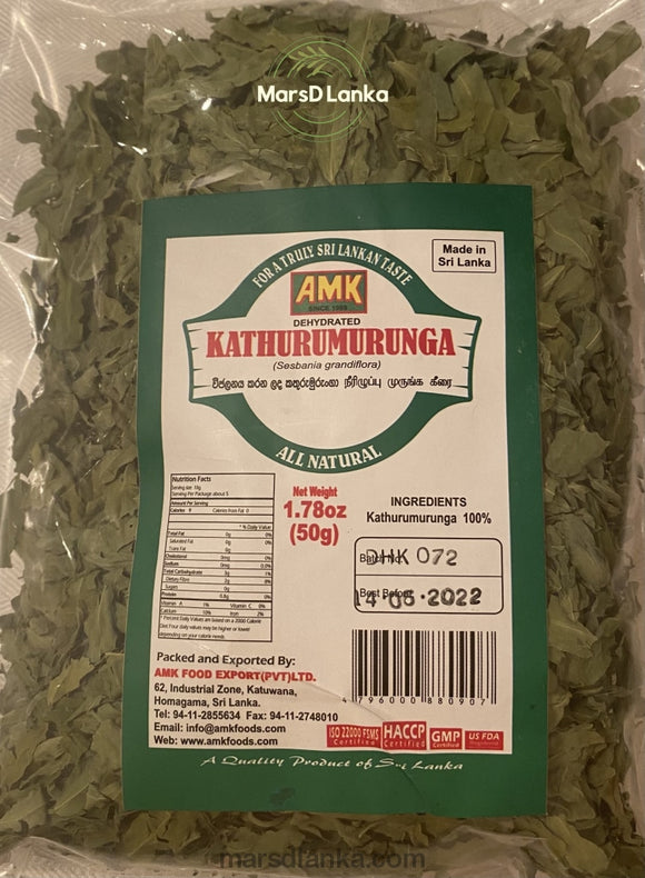 Amk Kathurumurunga - 50G Medicine