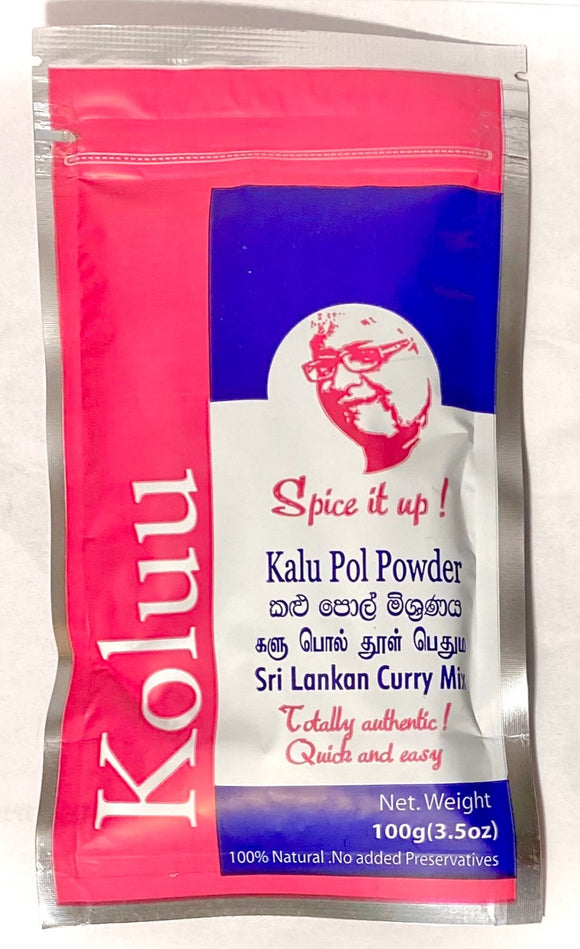 Koluu-Kalu Pol Powder - 100g