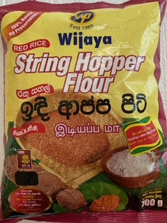 String Hopper Flour (Red Rice Flour) - Wijaya Products - 700g