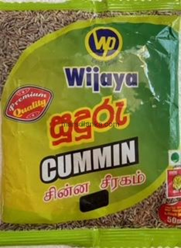 Cummin - Wijaya Products 50G Spice
