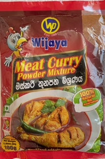 Wijaya Meat Curry Powder Mixture - 100g