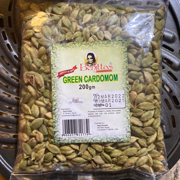 Green Cardamom - 200g